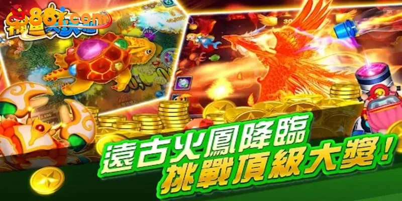 Bắn Cá Happy Fishing 88i Trò Chơi Giải Trí Biển Sâu Hấp Dẫn - Luckglow88